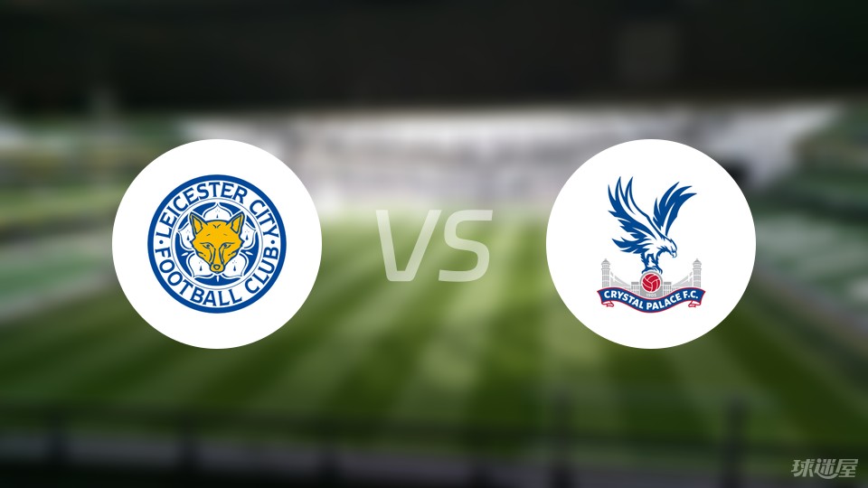 踢球者：伊藤洋辉恢复良好，可能在周六拜仁对阵弗赖堡时复出