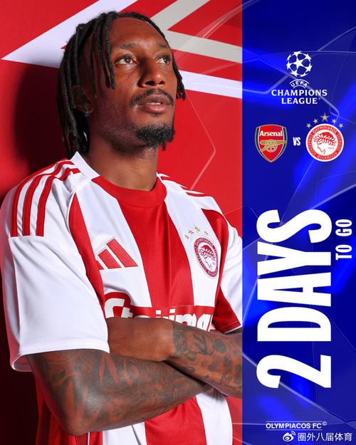 橙衣军团来袭！荷兰第12次跻身世界杯正赛，此前3次获得亚军